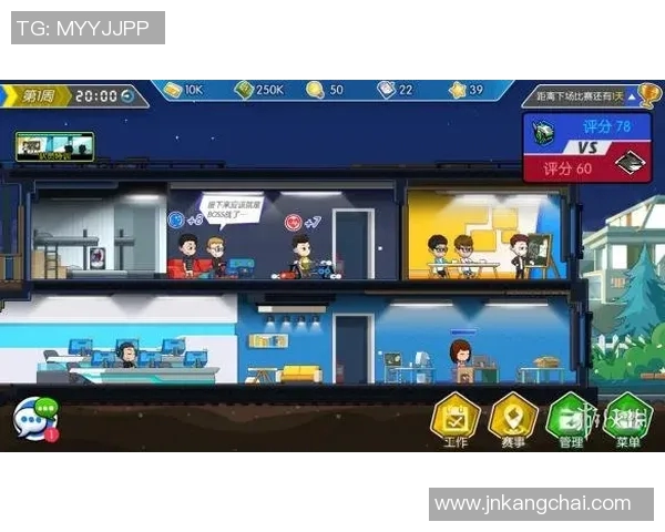 和平精英热点分析WE战队运营策略与市场表现解读