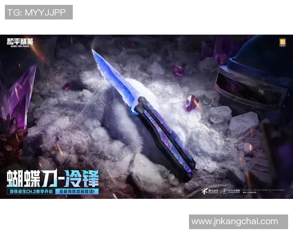 esports数据电竞比分从零开始全面解析和平精英游戏意识与策略提升技巧