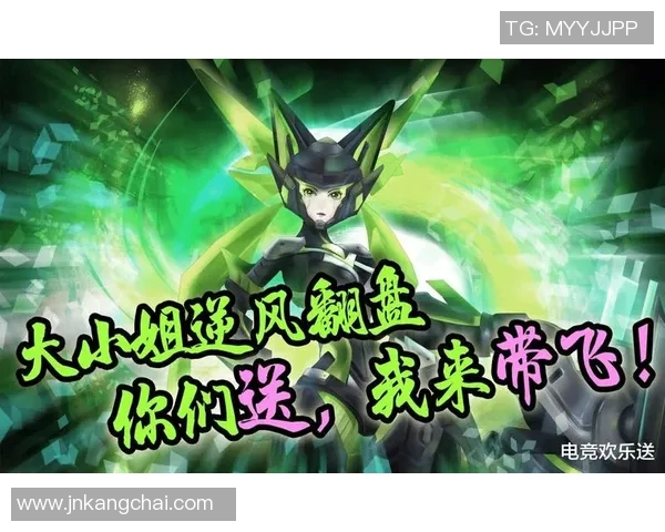 电竞新闻王者荣耀V5耐力解析与策略探讨助你在游戏中更进一步